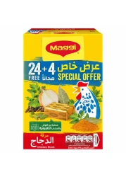 نستله ماغي مرقة الدجاج 18 غرام حزمة من 28