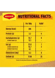 Nestle Maggi Saffron Stock Cube 20g