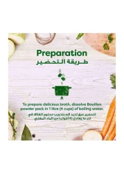 Knorr Powder Bouillon Chicken Stock 18g