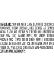 فريتوس غموس الجبن بنكهة الهالبينو والشيدر الطبيعية، 255 غرام