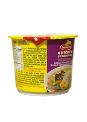 Lucky Me! Chicken Sotanghon Instant Vermicelli Soup, 28g