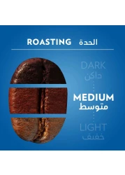 Lavazza Dek Decaffeinated Ground Coffee, 250g