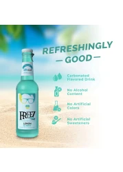 فريز ميكس مشروب غازي منكه ليمون ونعناع 275 ملل