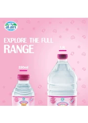 Al Ain Bambini Drinking Water 330ml