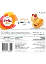 Switz Premium Puff Pastry Squares 400g Pack of 2