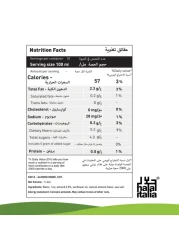 Koita Almond No Added Sugar Milk 100% Plant-Based Dairy &amp; Lactose Free 1L