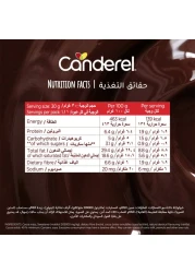 Canderel Simply No Added Sugar Dark Chocolate Bar, 30g