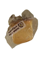 غولدن لوف خبز صغير بالحليب 250 غرام