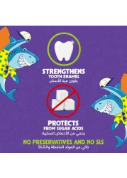 معجون الأسنان سيجنال جونيور، بنكهة النعناع الخفيفة، ٥٠ مل