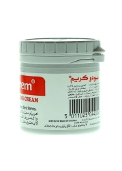 Sudocrem Antiseptic Healing Nappy Rash Cream 125g