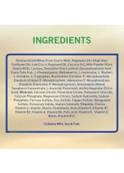 إس-26 حليب بودرة الماعز للأطفال المرحلة 2 380 غرام