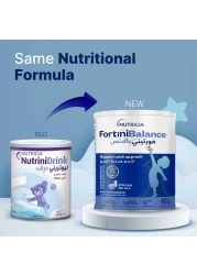 نيوتريشيا نيوتريني درينك مسحوق مشروب محايد، 400 غرام