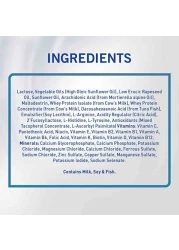 إس-26 ألتيما حليب بودرة للأطفال المرحلة 3 400 غرام