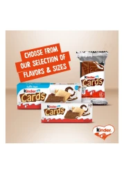 كيندر كاردز بسكويت الويفر مع حشوة الحليب الكريمية والكاكاو 25.6 غرام حزمة من 5