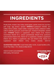 بورينا وان كلاسيك، دجاج مفروم مع أرز بني، طعام للكلاب، 368 غرام