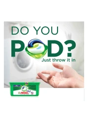 اريال مسحوق غسيل 15 كبسولة