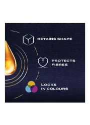 منعم أقمشة كومفورت المركز بالسوسن والياسمين 1 لتر .