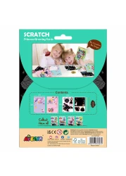 أفنير سكراتش بطاقات المعايدة AVCH2218(55-58) المتنوعة