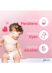 Johnson's Baby Jelly Lightly Fragranced 250ml