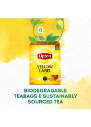 Lipton Yellow Label Classic Loose Black Tea 200g