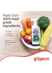 بيجون منظف سائل 12984 450 ملل