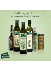 Rahma Extra Virgin Olive Oil, 500ml