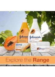 جونسون فيتا-ريتش لوشن الجسم للترطيب بالبابايا 400 ملل