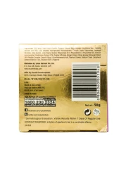 لوتس هربلز يوث آر أكس كريم الوجه مضاد للشيخوخة بعامل حماية من الشمس SPF25، بسعة 50 غرام - أبيض.