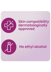 نيفيا بيرل أند بيوتي بخاخ مضاد للتعرّق للنساء 150 ملل