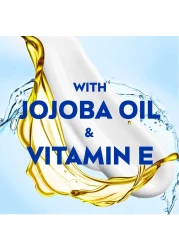 نيفيا كريم مرطب كريم منعش وخفيف علبة 200 ملل