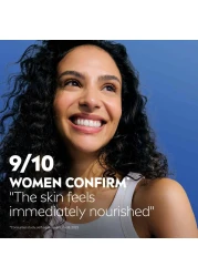 نيفيا لوشن للجسم للبشرة الجافة بزبدة الكاكاو فيتامين (E) 625 ملل