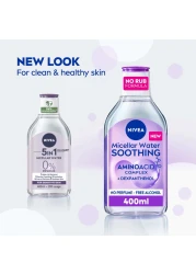 NIVEA Face Micellar Water Face Eyes Lips Makeup Remover All Skin Types 400ml