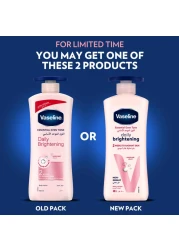 فازلين اللون الموحد الأساسي لوشن للجسم, الإشراقة اليومية, ٤٠٠مل