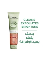 L'Oreal Paris Pure Clay Red Face Cleanser Red 150ml