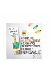 بانتين برو-في معجزة 3 دقائق بلسم انسيابي وحريري + قناع 200 ملل