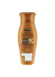 Vatika Naturals Moroccan Argan Anti Breakage Shampoo 400ml