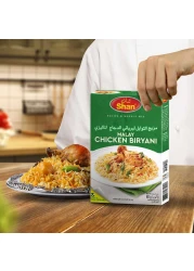 شان مزيج توابل وصفة برياني الدجاج الماليزي 60 غرام