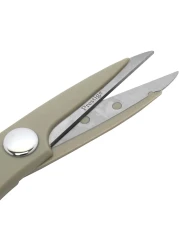 Prestige Stainless Steel Scissors 22cm