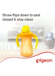 Pigeon Petite Straw Bottle 26151 Orange