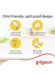 بيغون ماغ ماغ كوب بمصاصة 15734 200 ملل - وردي