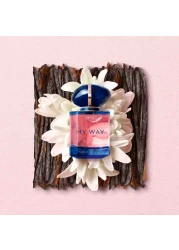 Giorgio Armani My Way Intense For Women - Eau De Parfum