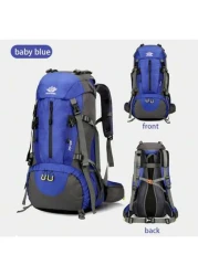 حقيبة ظهر كبيرة السعة للرحلات البرية للرجال، للسفر والتخييم والتنزه، الحقيبة المناسبة لحفلات التخرج