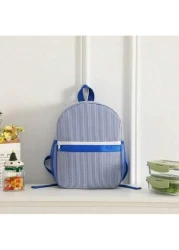 1pc Mini Cute Schoolbag Lightweight Fashion Men And Women Students Commuting Bag Suitable For School Vacation Travel Large Capacity Storage Portable Color Block With Birthday Opening Season Gift