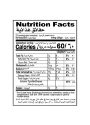 شان صلصة البرقوق 400 غرام