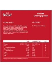 Lotus Biscoff Creamy Biscuit Spread, 500g