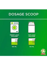 ARIEL DETERGENT GEL ROSE 1.8L @SP