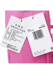 Older Kids Lunch Bag NY2433002GS 001