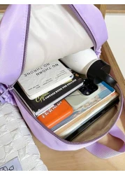 1pc New Fashion Contrast Color Cute Student Backpack Waterproof Large Capacity Nylon Schoolbag Without Pendant