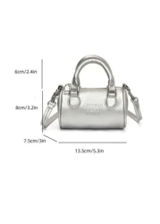 حقيبة كتف صغيرة مطبوع عليها حروف للبنات