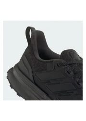 adidas Ultrarun 5 Tr Jp5908 Men's Black Running Shoes